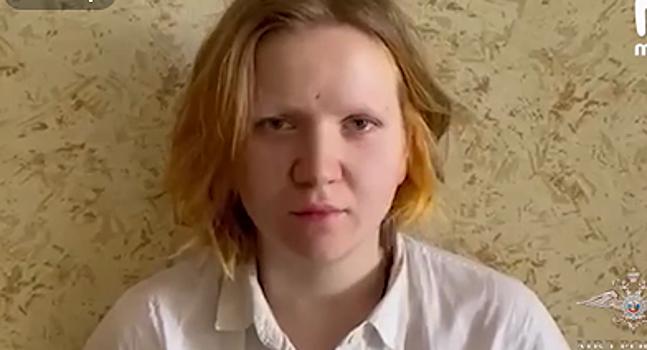 В сети появилось первое фото Дарьи Треповой, которую задержали по подозрению в убийстве Владлена Татарского