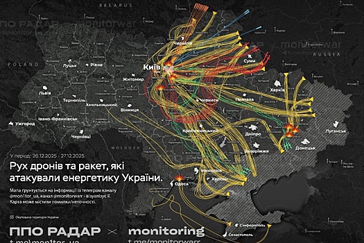 Появилась схема ночного удара по Киеву