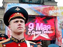 На Красной площади проходит Парад Победы