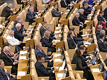 Госдума приняла законы об увеличении ряда штрафов и сборов