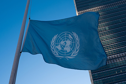 Мздоимцы попали под конвенцию ООН на глобальном уровне