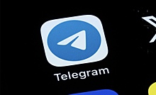 Бельгийский регулятор будет контролировать работу Telegram в ЕС
