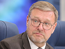 Косачев уличил Запад в создании "юридического НАТО" против России