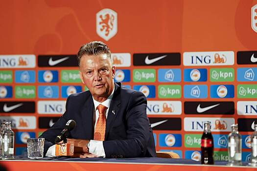Ван Галь: «Нидерланды выйдут на чемпионат мира, будьте уверены»