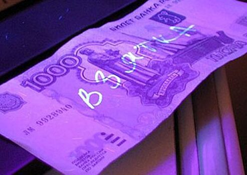В Орле бывшего следователя оштрафовали на 3,5 млн рублей