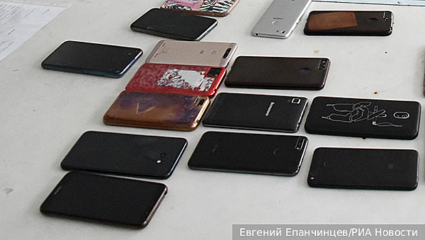 Сотрудник Конгресса США похитил 240 служебных телефонов