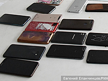 Сотрудник Конгресса США похитил 240 служебных телефонов