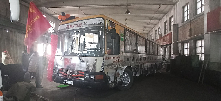 Амурчан просят помочь с ремонтом музея на колёсах «Автобус Победы»