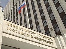 Минюст объявил иноагентами медиапроекты «ВЧК-ОГПУ» и «Русский криминал»