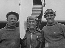 "Храбрейший из храбрых": как Валерий Чкалов на американский военный аэродром слетал