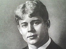 Что означает имя Сергей