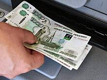Экономист спрогнозировал курс рубля к концу года