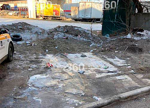 Россиянина оштрафовали на 300 тысяч рублей за парковку автомобиля