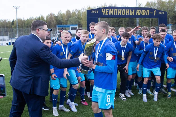 «Зенит» досрочно стал победителем Юношеской футбольной лиги-1