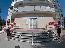 В Севастополе заработал еще один МФЦ
