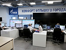 В МОЭК рассказали, как контролируют температуру в квартирах москвичей