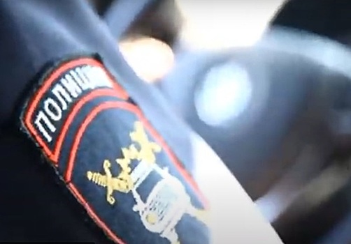 В Пулково задержали пассажира из Германии из-за конфет с запрещенным веществом