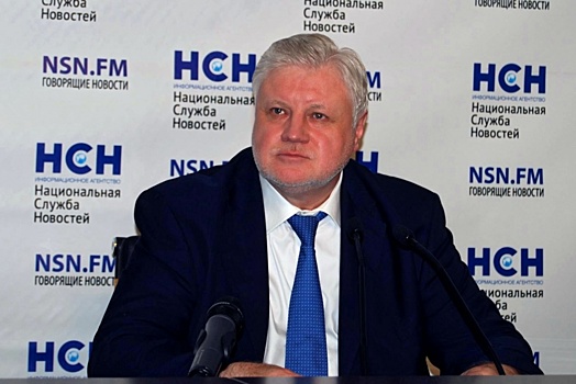 Лидер «Справедливой России» Миронов подтвердил, что был в машине в момент ДТП
