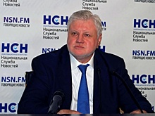 Лидер «Справедливой России» Миронов подтвердил, что был в машине в момент ДТП