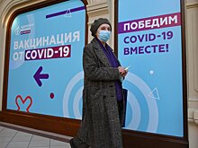 Переходный период при введении QR-кодов продлится в РФ до 1 февраля