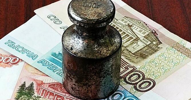 Россияне рассказали, как сохраняют свои сбережения