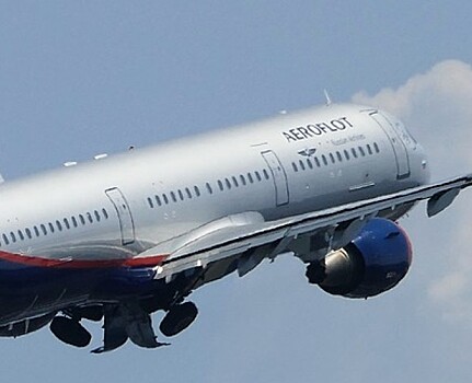 «Аэрофлот» вернул бесплатный алкоголь на рейсы эконом-класса