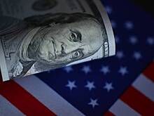 Россия увеличила вложения в гособлигации США