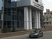 Опознаны тела погибших в авиакатастрофе в Подмосковье