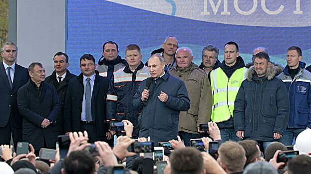 Путин: построить Крымский мост мог "только русский человек"