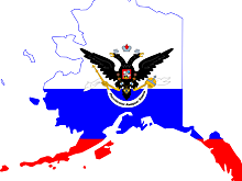 Как частная компания создала Россию до Дальнего Востока и Америки