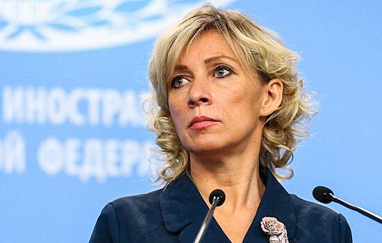 Захарова ответила на заявление Байдена о «несущих прогресс» конфликтах