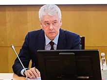 Сергей Собянин. Главное за день