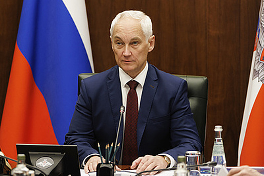 Белоусов прибыл в Алма-Ату для участия в заседании Совета министров обороны СНГ