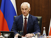 Белоусов прибыл в Алма-Ату для участия в заседании Совета министров обороны СНГ