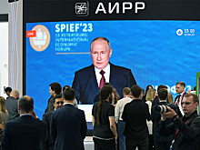 Путин выступил за льготные кредиты на строительство парков развлечений и аквапарков