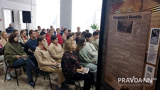 Выставка «Герои тыла. Страницы памяти» открылась в Пильне