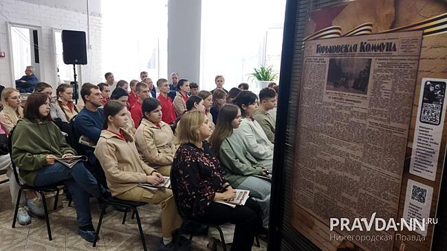 Выставка «Герои тыла. Страницы памяти» открылась в Пильне