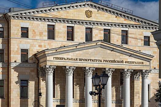 Организатора IELTS признали нежелательной организацией в РФ