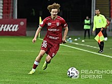 РПЛ опубликовала расписание "Рубина" на первые семь туров сезона