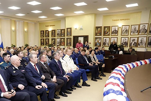 Работники прокуратуры получили награды от Заксобрания Новосибирской области