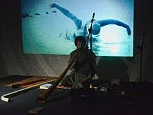 Песнь про Авдотью. Музыкант – о русских былинах и австралийских мифах