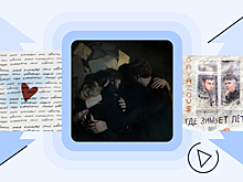 Российские релизы недели: Бонд с кнопкой, Минаева и GAYAZOV$ BROTHER$