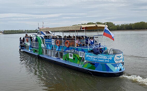 По Белой в Уфе будут курсировать три прогулочных теплохода