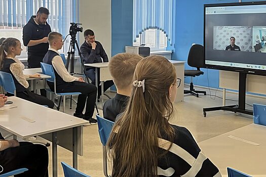 «Прежде всего это работа»