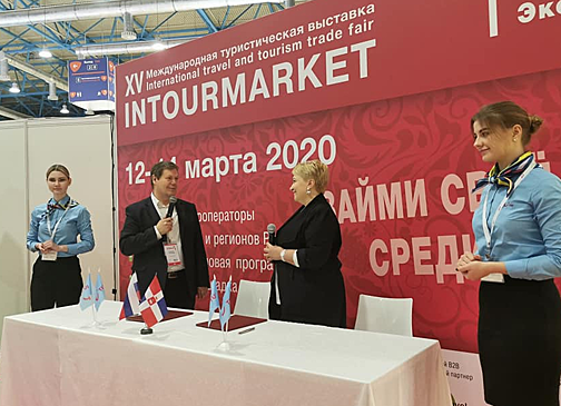 TUI Россия расширяет пул региональных партнеров