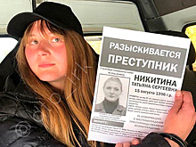 Сбежавшую от пенсионера МВД разбойницу нашли на кладбище