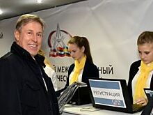 Шестой Славянский международный экономический форум собрал рекордное число делегатов