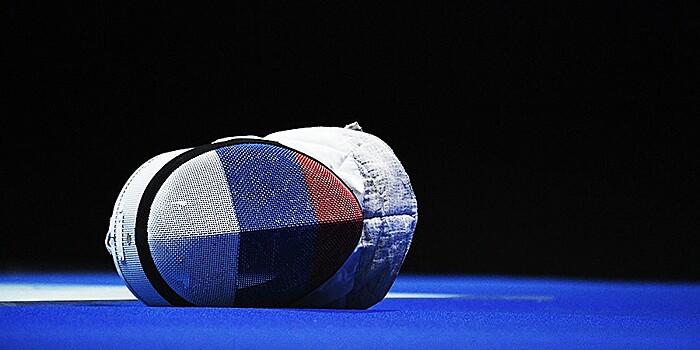 Этап Кубка мира по фехтованию во Франции отменен из-за допуска россиян