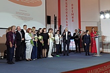 Андрей Усачев и Анастасия Орлова стали лауреатами Национальной премии в области детской и подростковой литературы