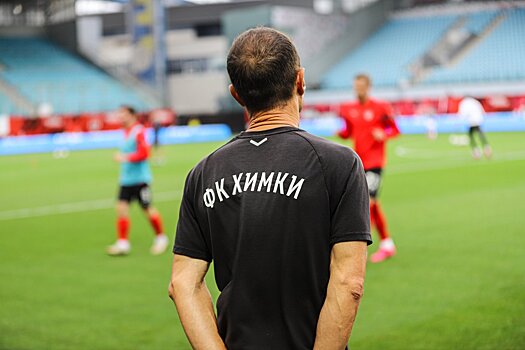 «Химки» разгромили в кубковом матче
